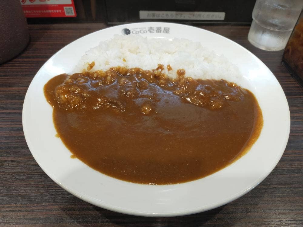 カレーハウスCoCo壱番屋 ミスターマックス新習志野店