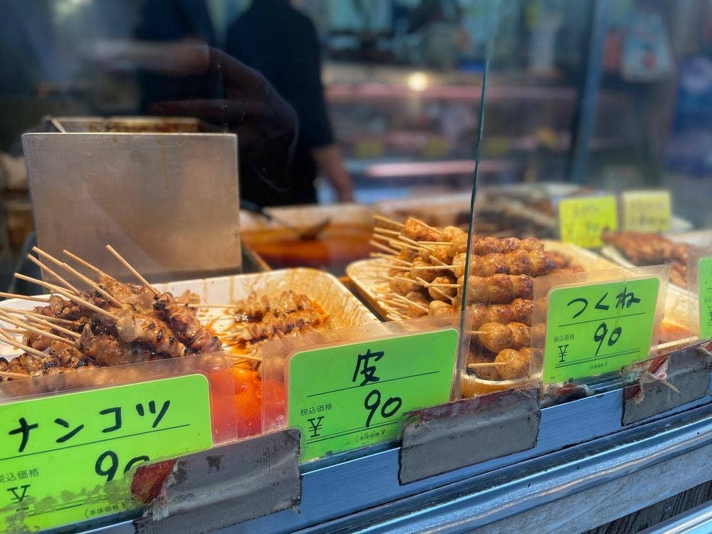 藤木商店