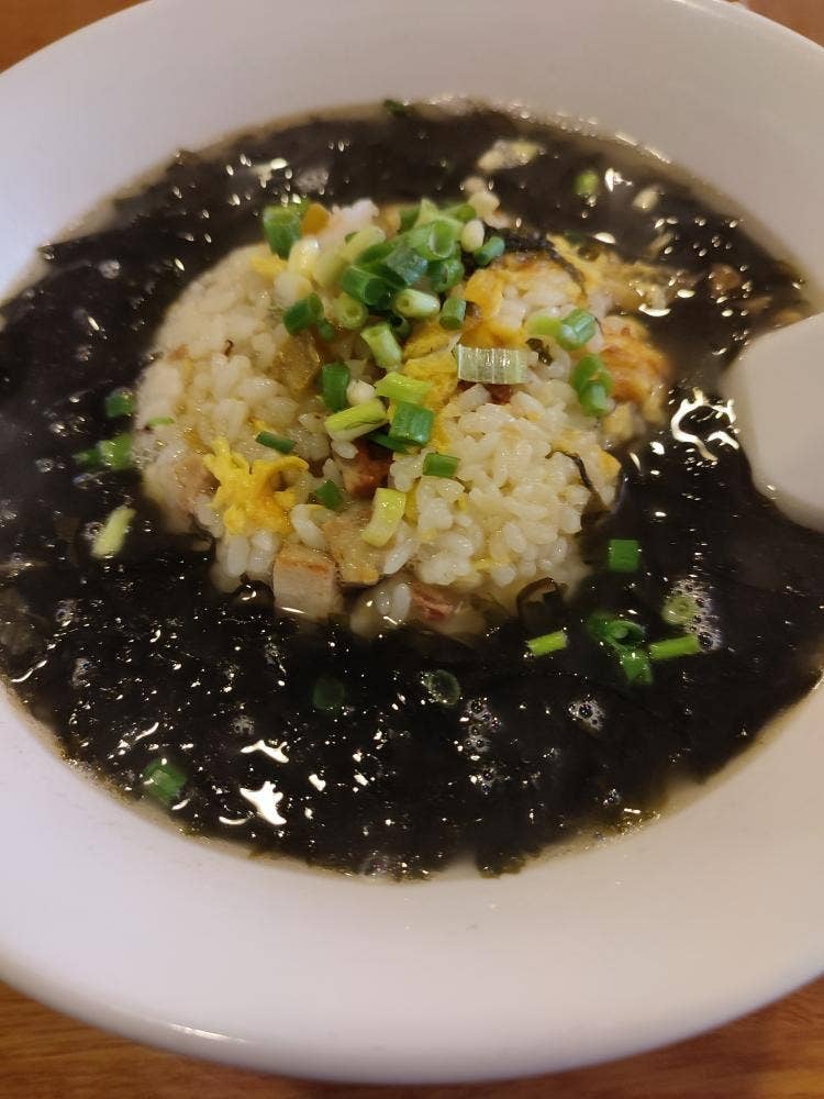 味園