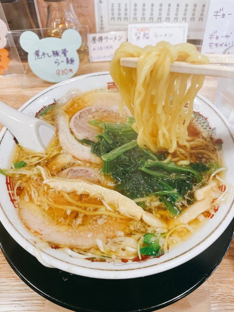 中華そば あじろう