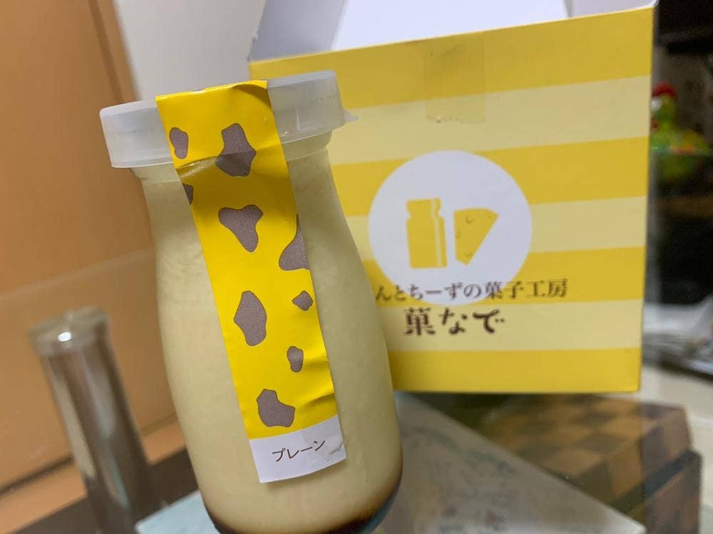 ぷりんとちーずの菓子工房 菓なで