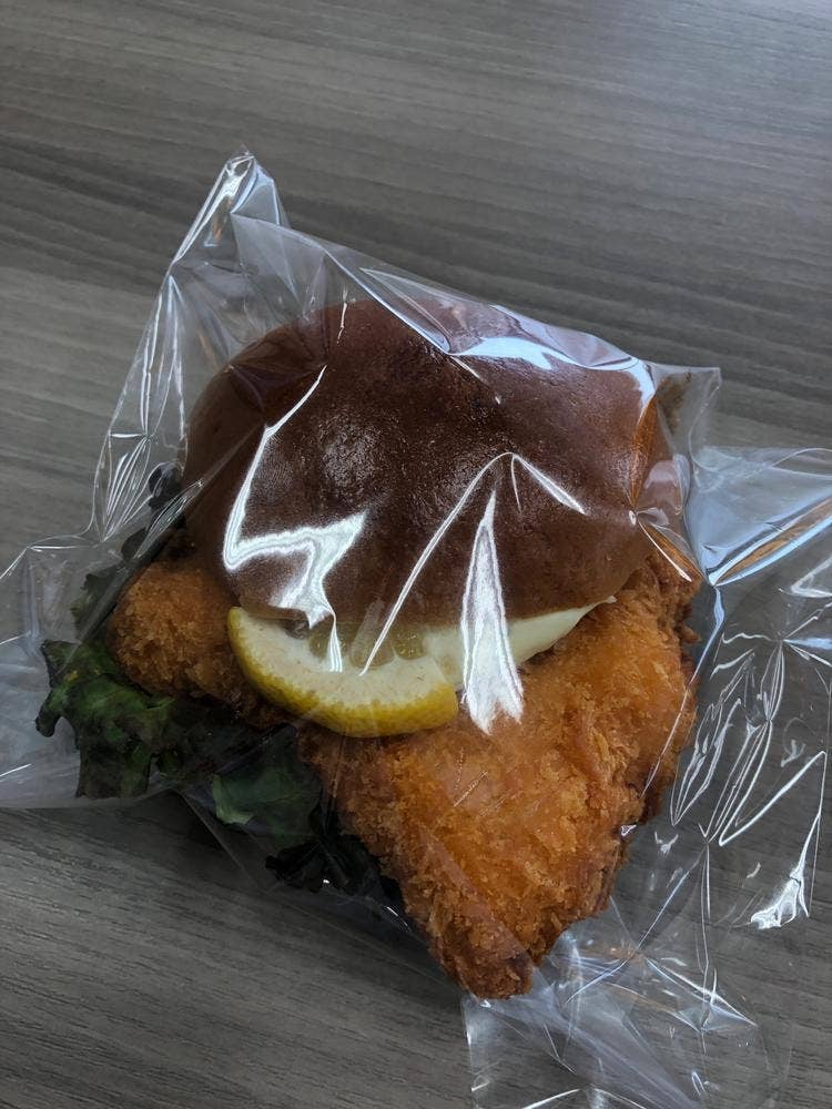 Bakery House Sweet Sweet