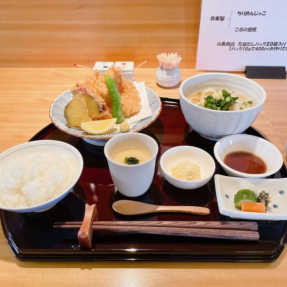 一休