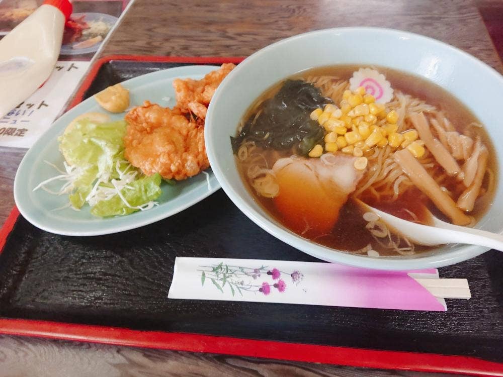 御食事処 藤げん