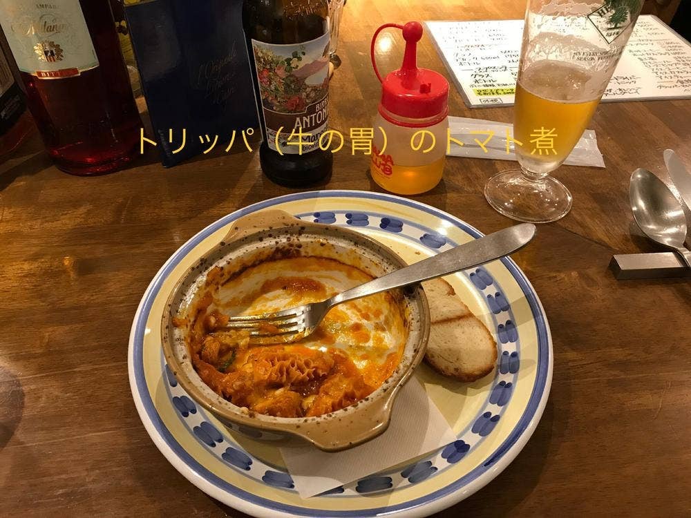 イタリア食堂ザッキ