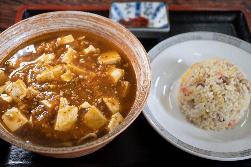 味平食堂