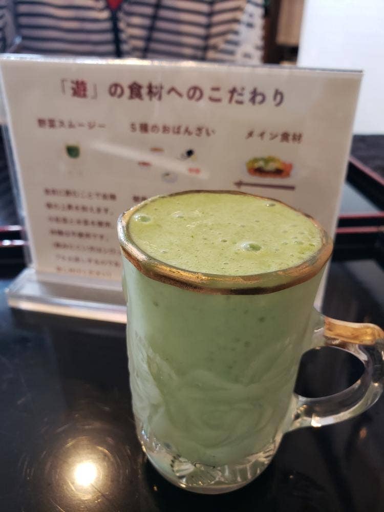 ヘルシーごはん&カフェ遊