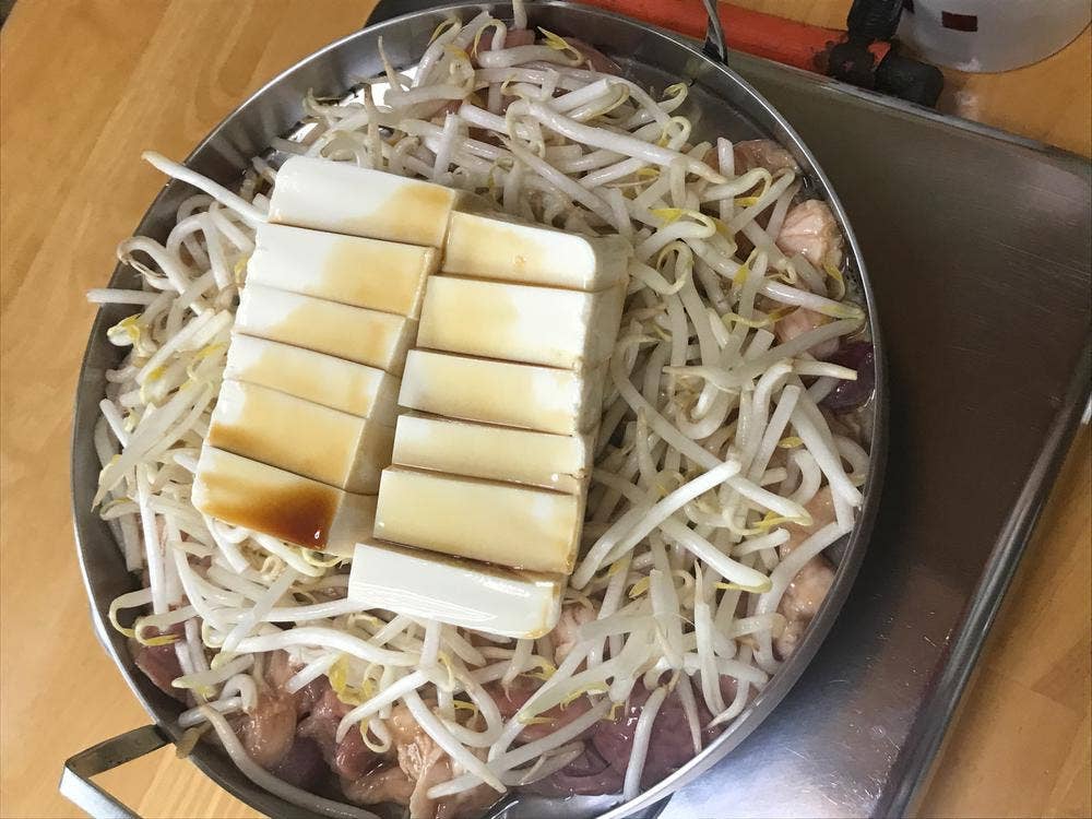 にし川