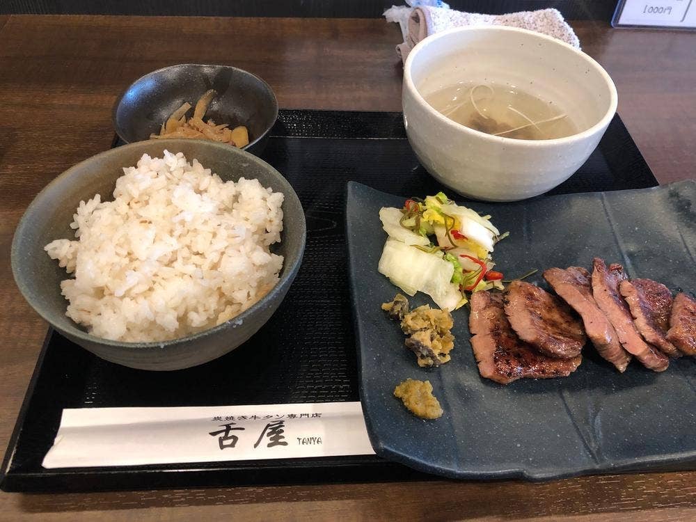 炭焼き牛タン専門店 舌屋