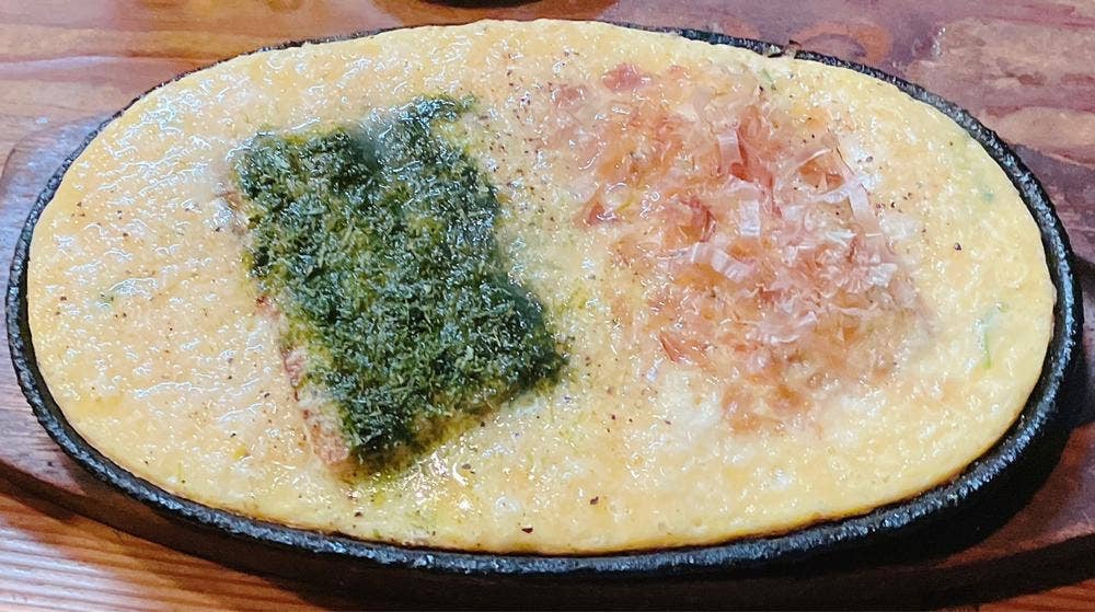 居酒屋市