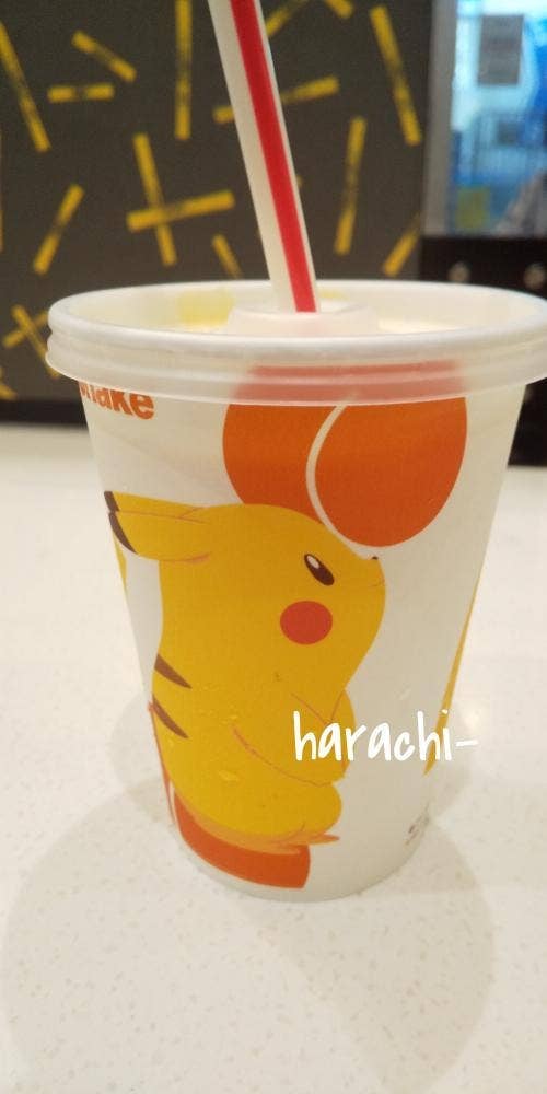 マクドナルド 明姫播磨町店