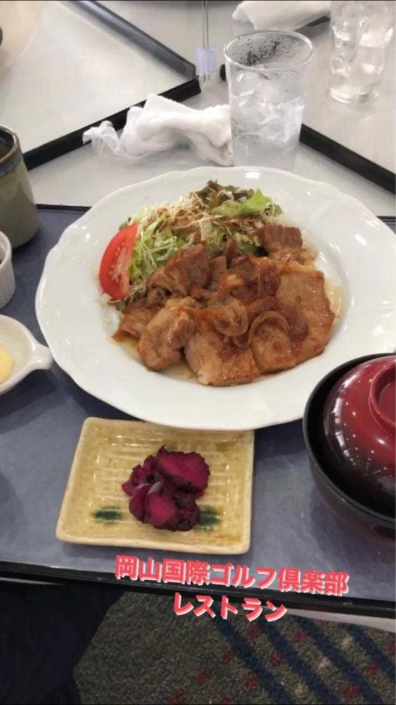 岡山国際ゴルフ倶楽部 レストラン