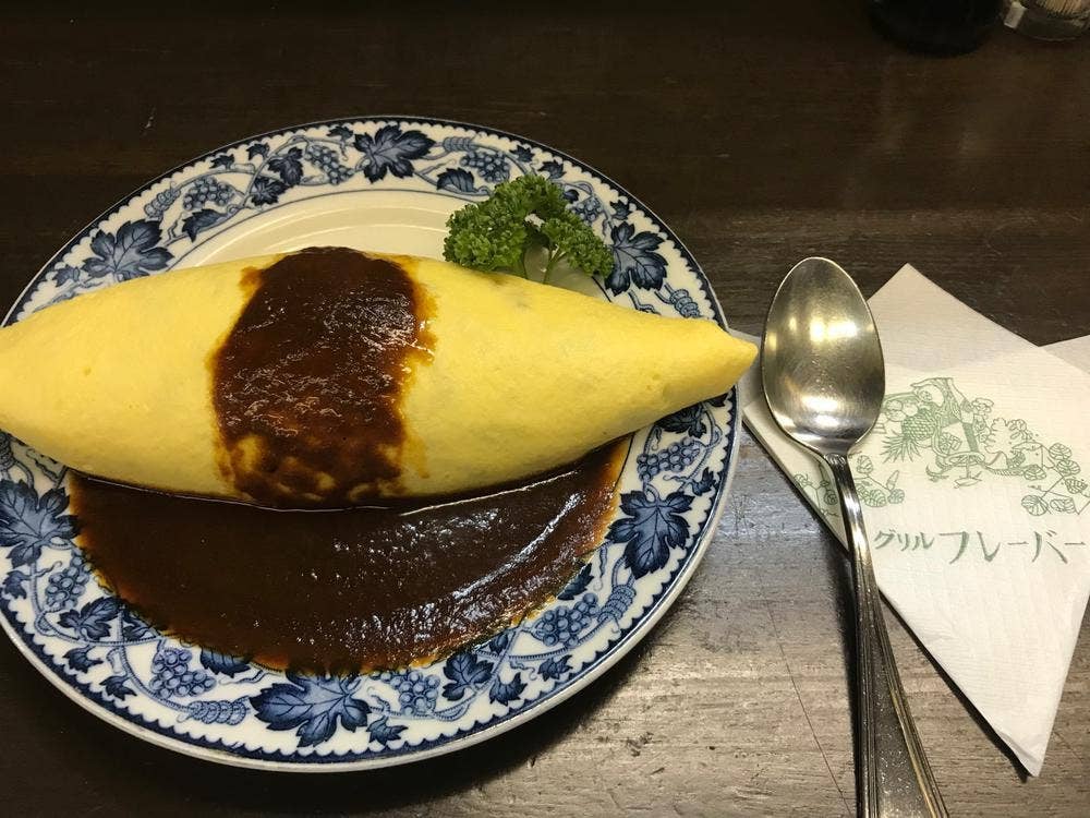 グリル フレーバー