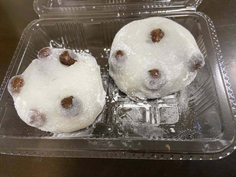 菓子処 たむら