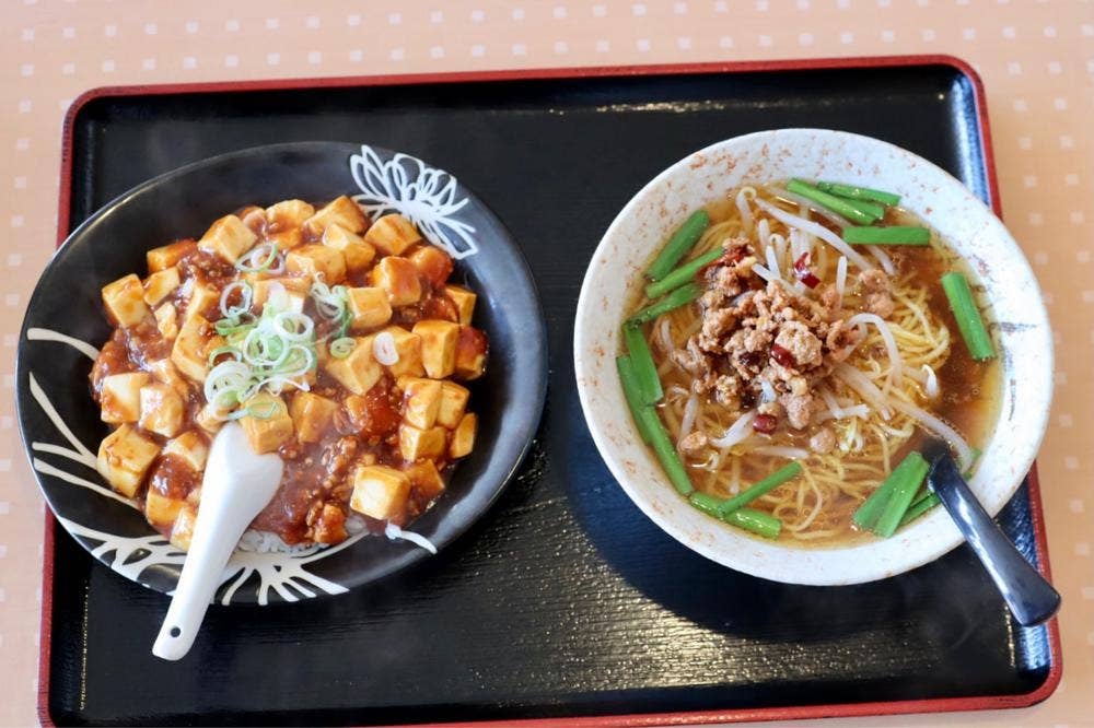味味