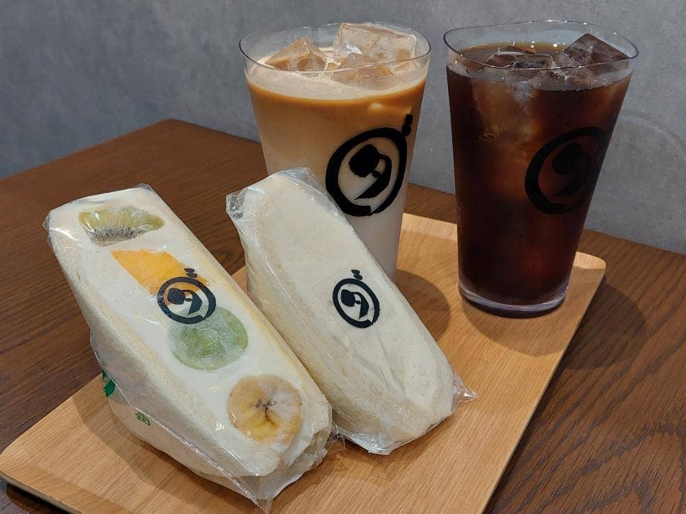 ダcafe 若松店