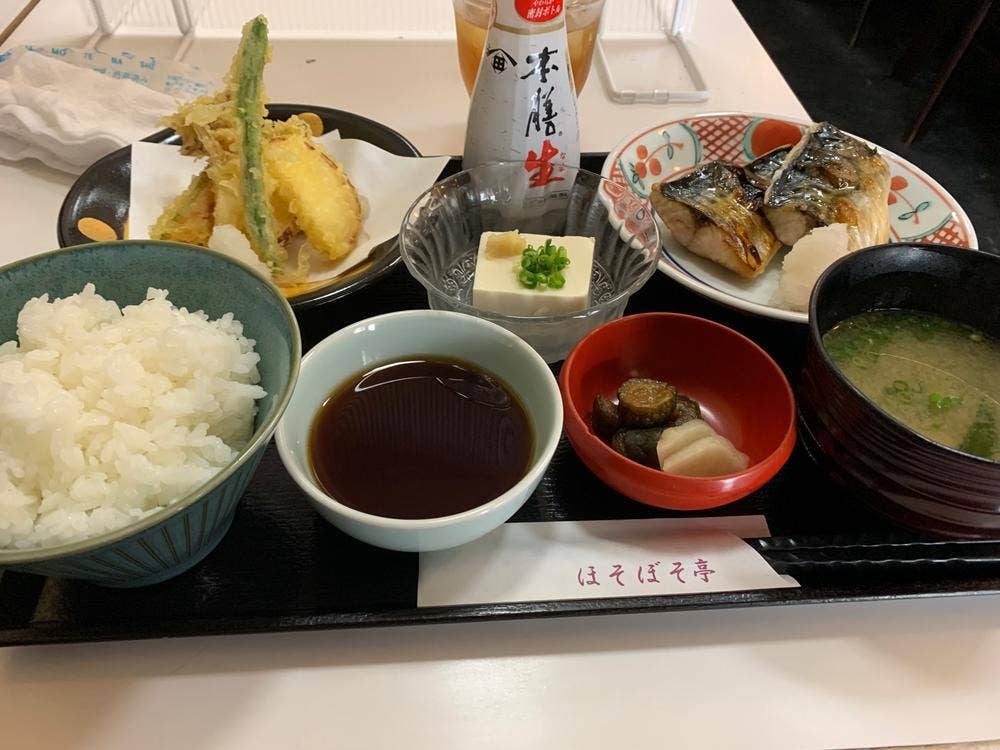 ほそぼそ亭