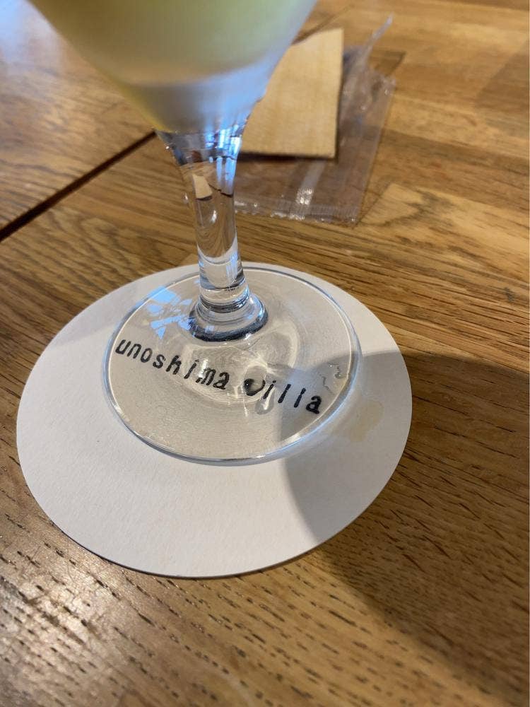 CAFE & DINING 海音