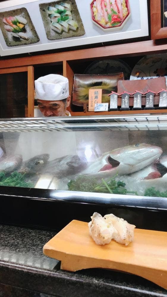寿し秀