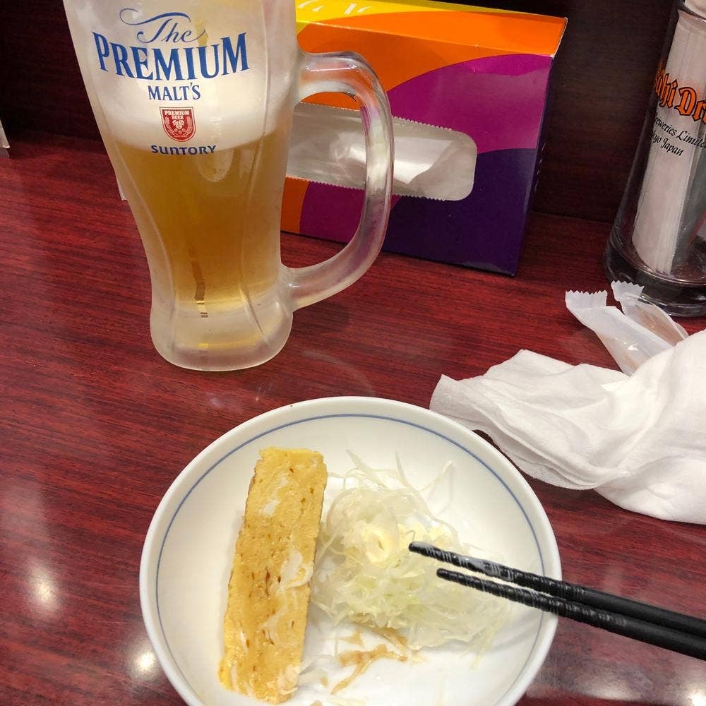 二合半