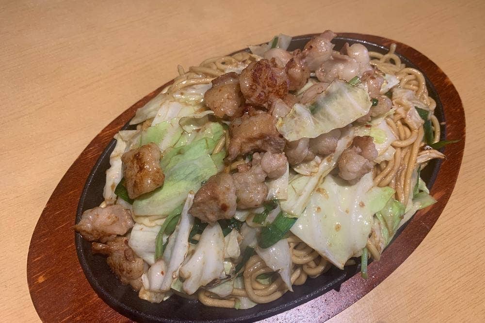 博多ホルチャン