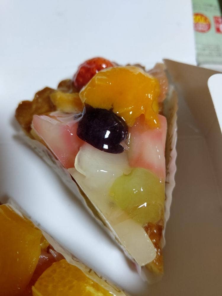 フロプレステージュ イオンモール高崎