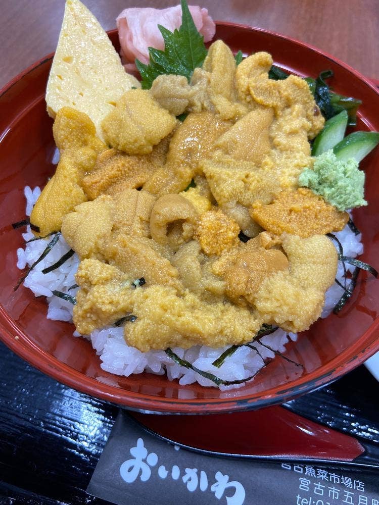 丼の店 おいかわ