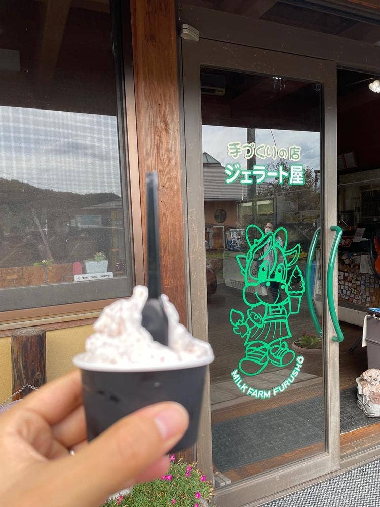 ジェラート屋ミルクファームフルショウ