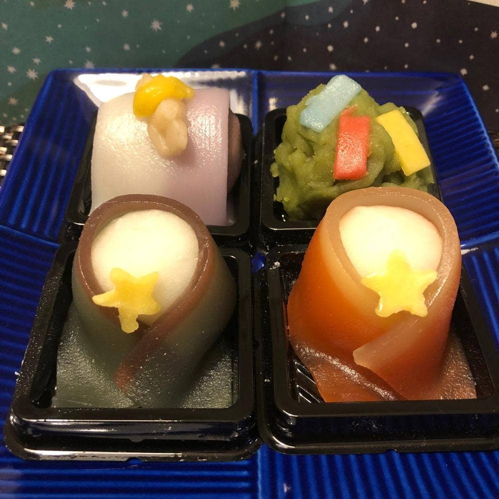 甘陣屋