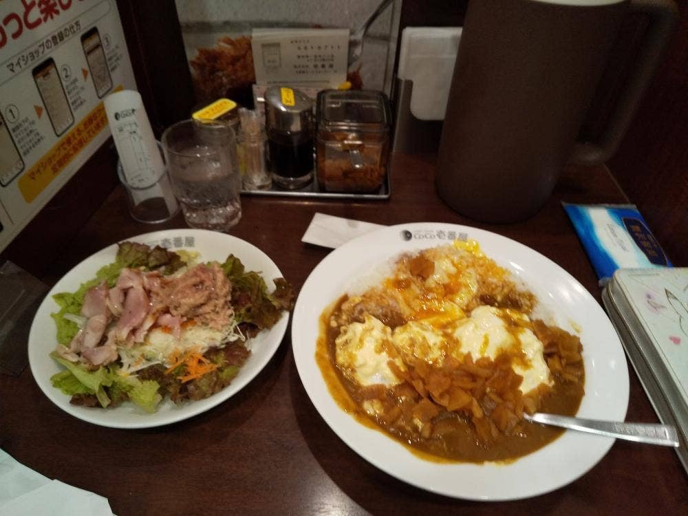 カレーハウスCoCo壱番屋 JR武蔵浦和駅東口店