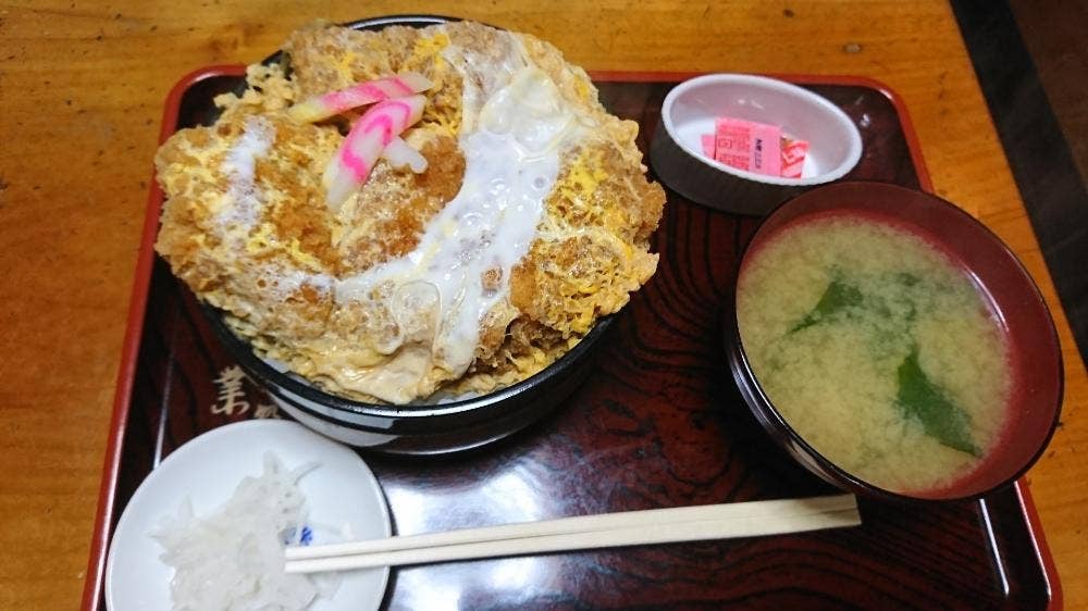 業平屋