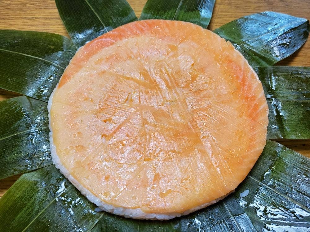 横田屋鱒・押し寿司店
