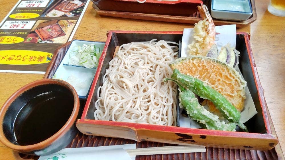 赤塚田中屋