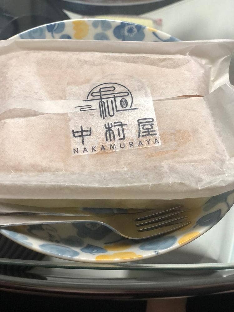 台湾カステラ 中村屋 本店