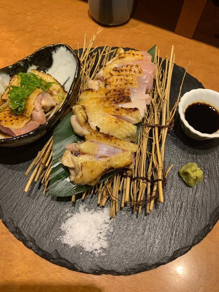 囲楽家 宗まる