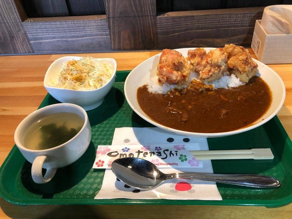 café MOG
