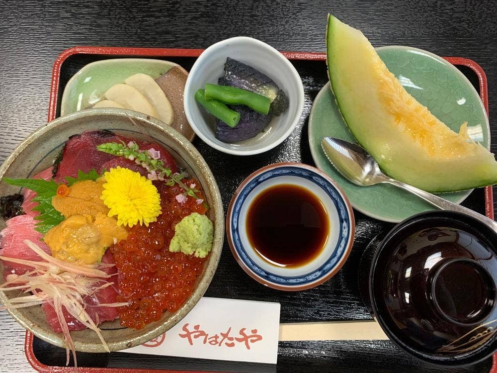 やはたや