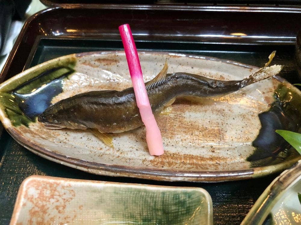 ふじや