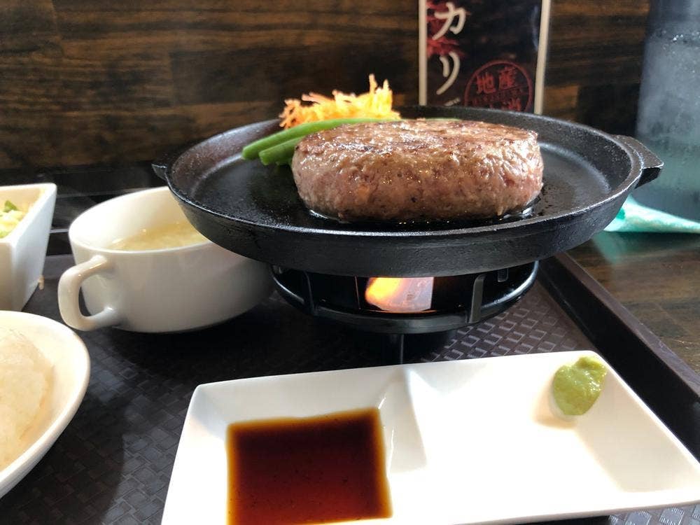 ゴールドアール