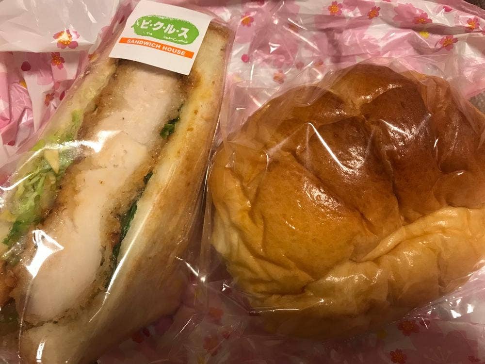 サンドイッチハウス ピクルス