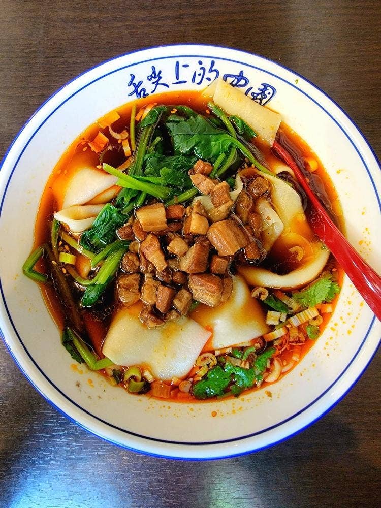 西安麺荘 秦唐記 新川本店
