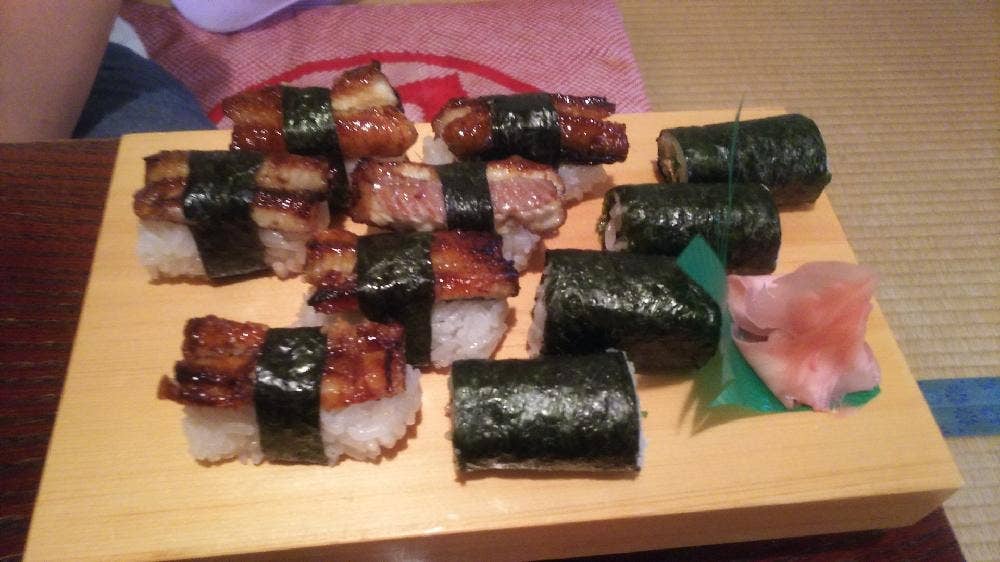 しき美