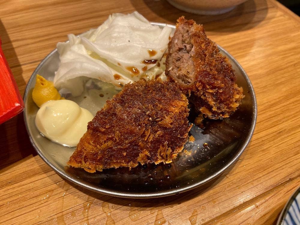 もつ焼き ごう