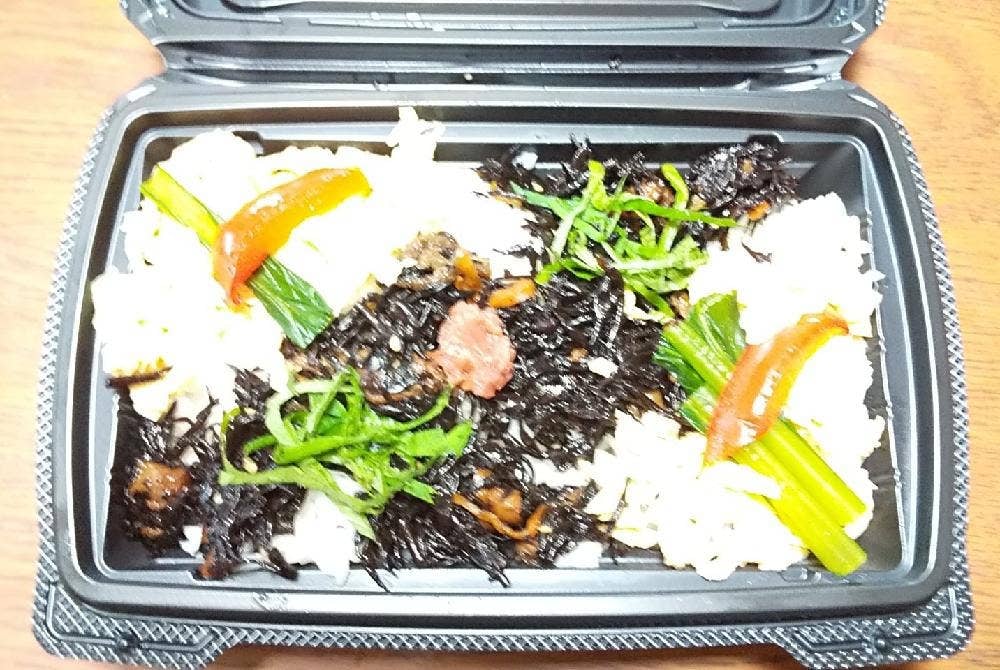 黒澤精肉店