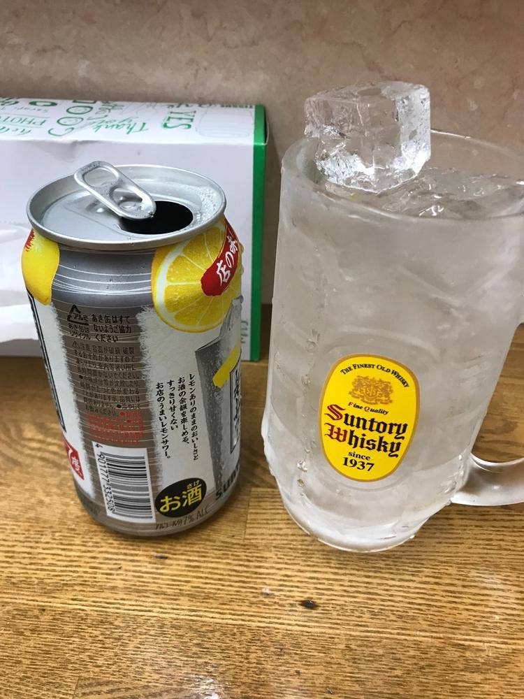 立呑処 佐野
