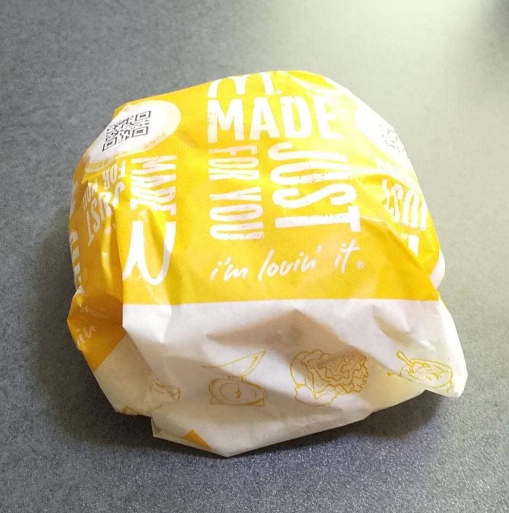 マクドナルド 八尾高美町店