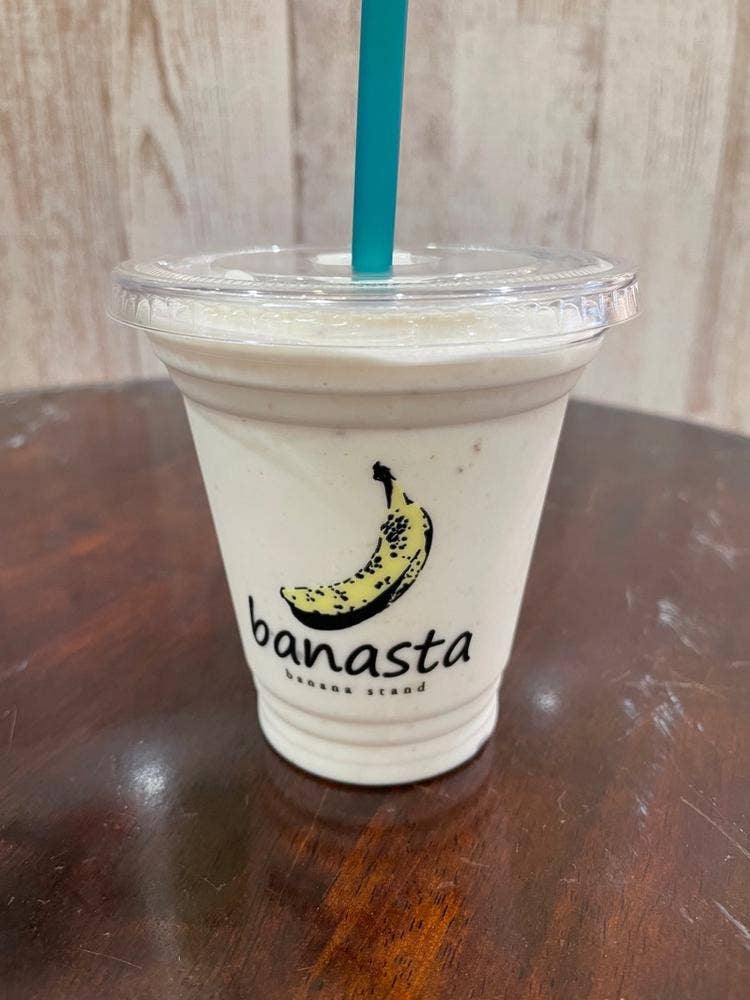 banana stand イーサイト高崎