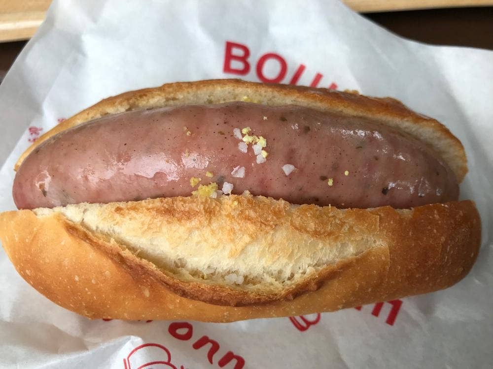 那須高原パンのいえ クーロンヌ