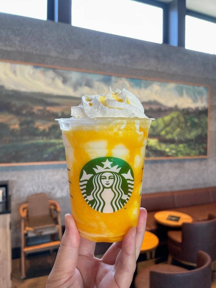 スターバックス コーヒー 館林朝日町店