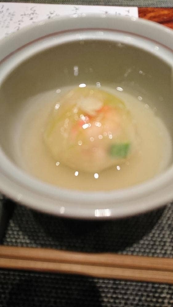 和食家婁 I-CHI